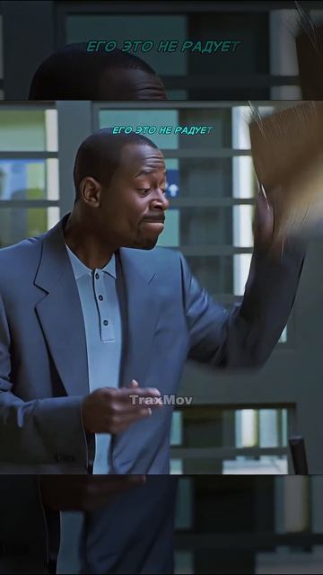 Все думали, что он герой… но он играл в другую игру 🤯 _ Бриллиантовый полицейский #кино #эдит