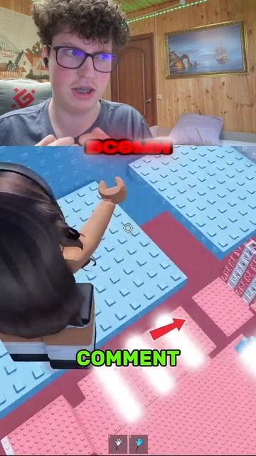 Эмми отомстила😱 #Троль #прикол #анимация #реакция #роблокс #MANYFIA