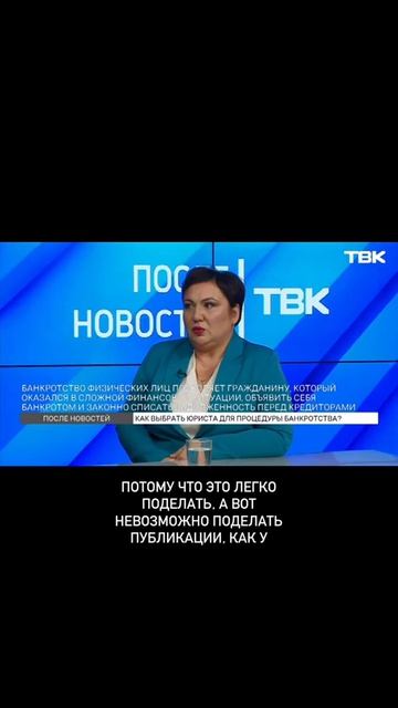 Как понять, что фирма-однодневка?