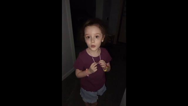 Мистический дом Ариши 1 честь