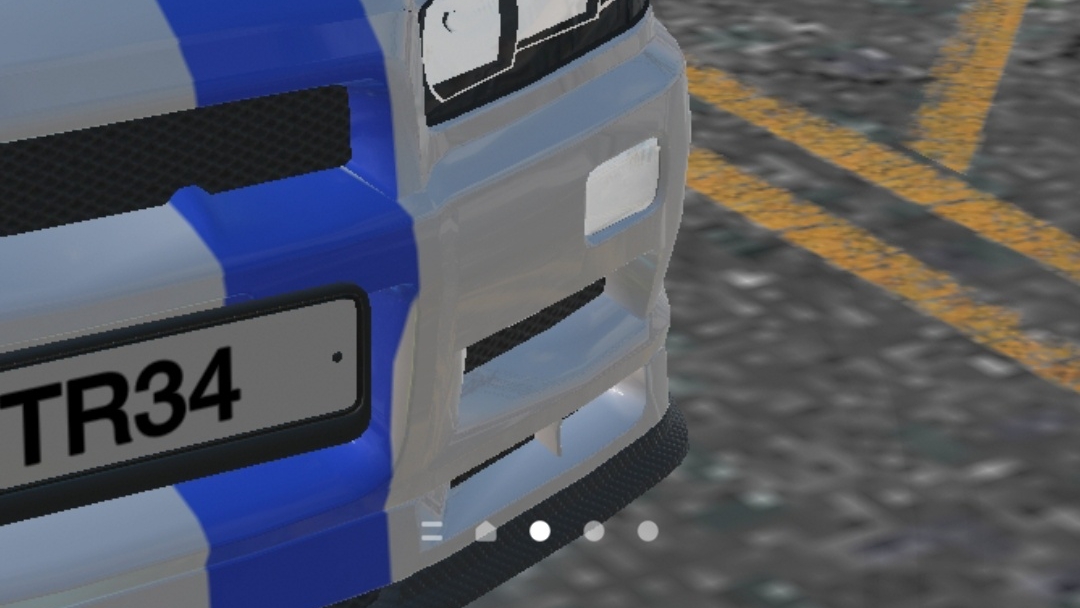 обычная трансляция чо ещё сказать