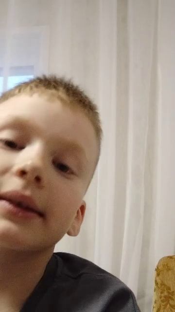 срочная новость “№2