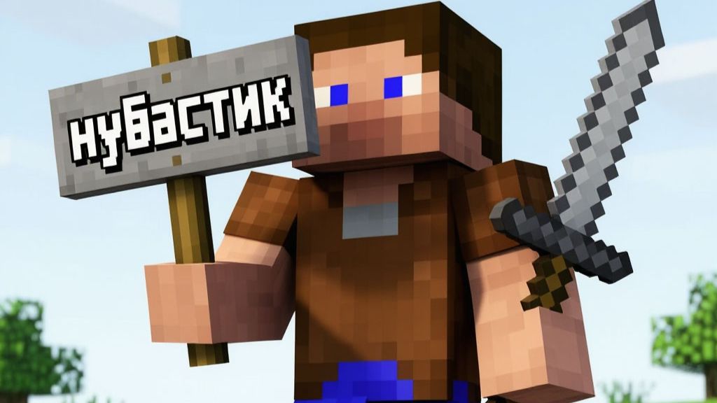 ЛУЧШАЯ ПОСТРОЙКА///////////////////////////////