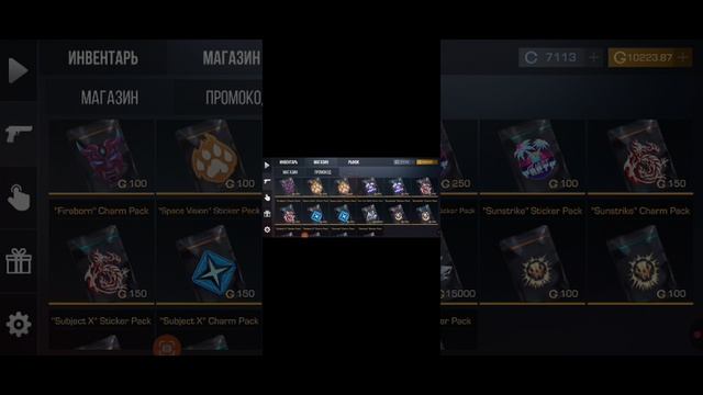 мы с Теонай открываем кейсы в симулятари