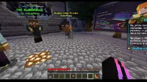 стрим на анархии