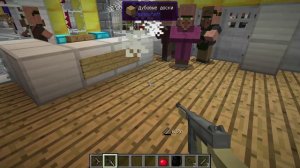 ограбление банка