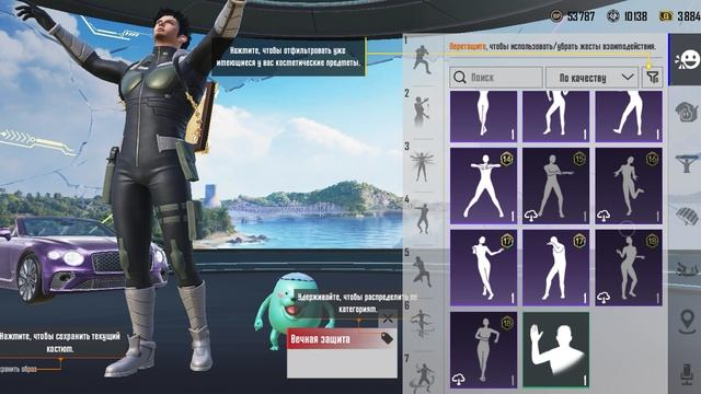 ScreenRecording_04-19-2026 23-07-04_1