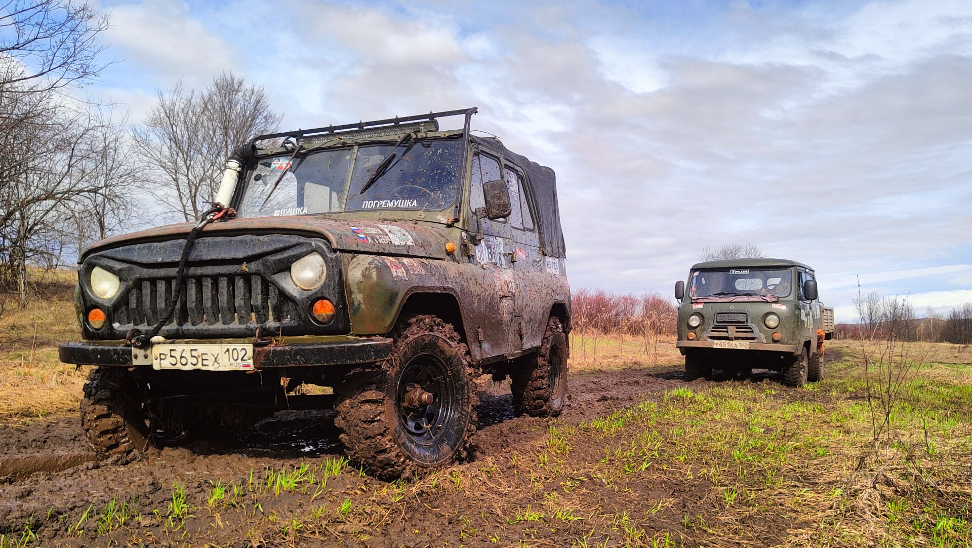 Первый выезд Боинга в 2026-м
