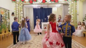 Пушкинский бал в детском саду
