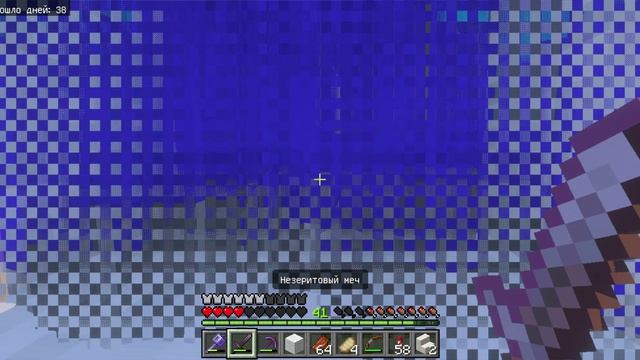 Обзор на мой плоский мир