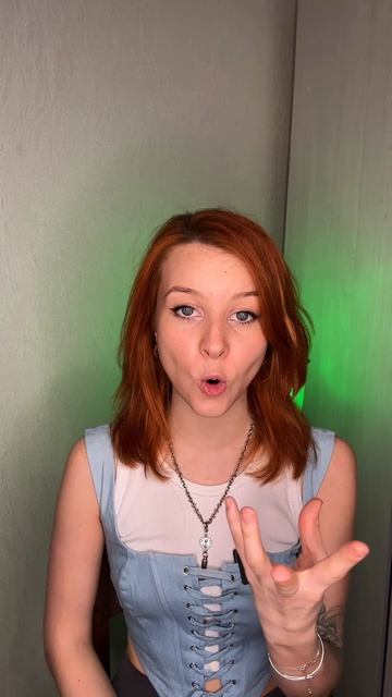 Потрясающе?