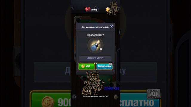 N: 8_ 3D  Bubble Shoot- ASMR Gsme.