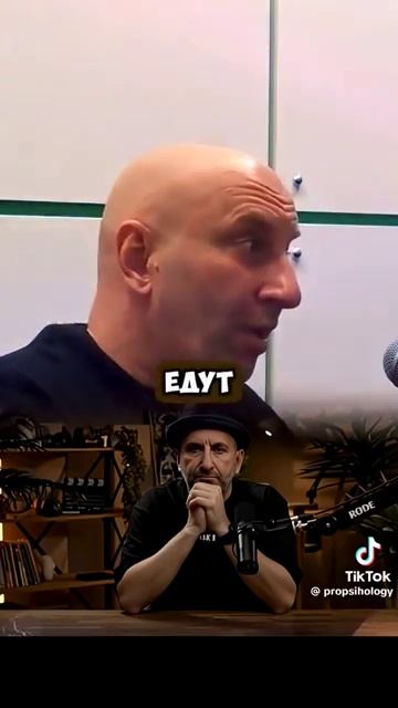 Как быть отцом 4-х детей и не привлекать внимания санитаров 🤔😁👍