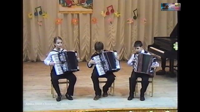 2007 декабрь 21 ПОСВЯЩЕНИЕ В МУЗЫКАНТЫ ДШИ г.Тихорецк