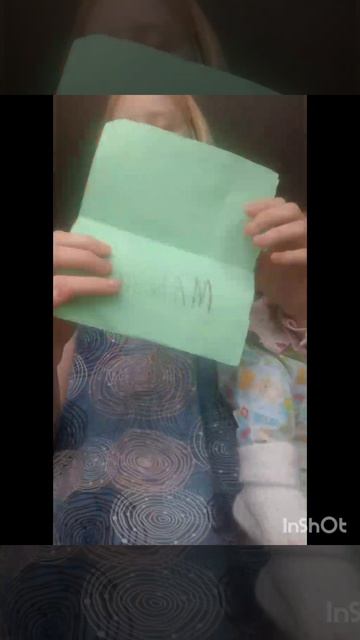 Гендр пати  у нас будет  Мальчик💙💙💙💙💙💙💙💙💙💙💙💙💙💙💙💙💙💙