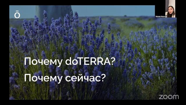 Бизнес по-женски