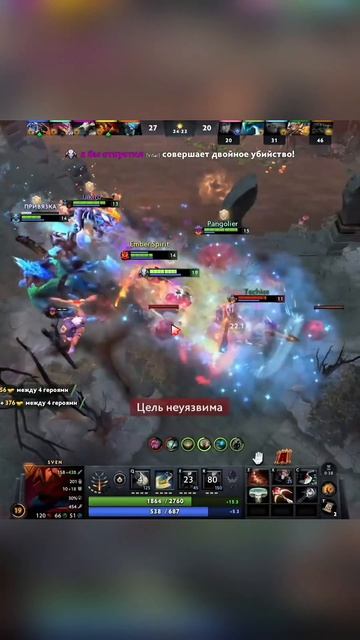 Песня Triple Cloud - Намёки