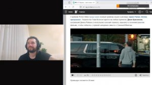 СТРИМ. Общаемся о кино и сериалах!