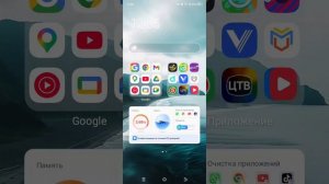 гайд на тт мод (сорт что я сказал мишабс)