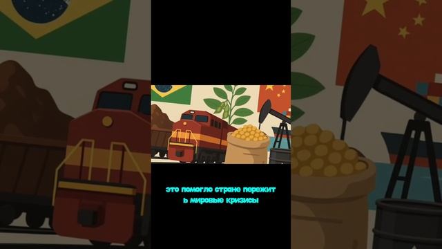 СТРОИМ ВЕЛИКИЙ СОВЕТСКИЙ ГОРОД! В WORKERS AND RESOURCES SOVIET REPUBLIC