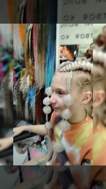 Афро прическа детская