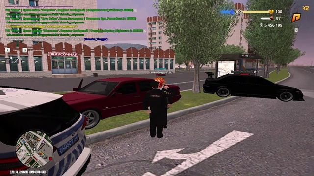 RADMIR CRMP 2026-04-19 09-31-35 - Trim