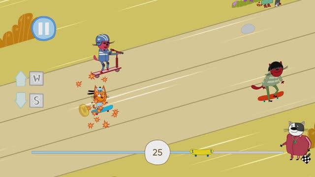 Три кота гонки