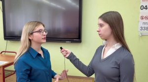 Интервью с молодёжью