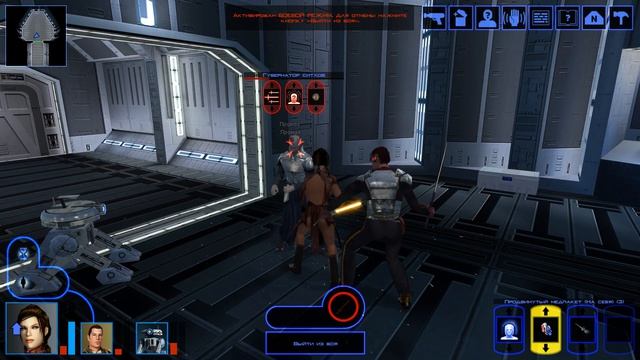 Прохождение Star Wars  Knights Of The Old Republic без комментариев часть 4