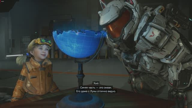 PRAGMATA серия 2