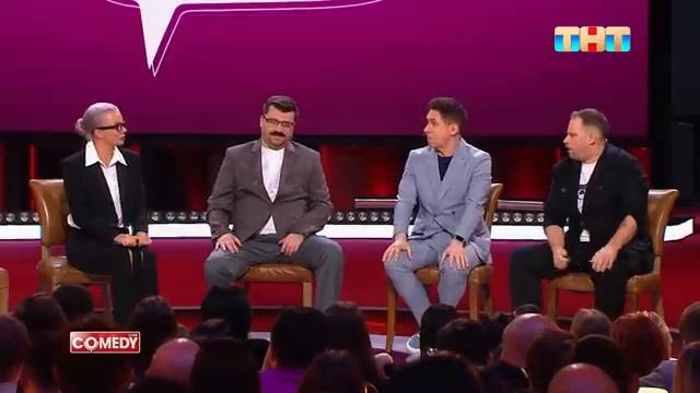 Comedy Club Корпоративный КВИЗ Харламов Батрутдинов Иванов Бутусов Шкуро