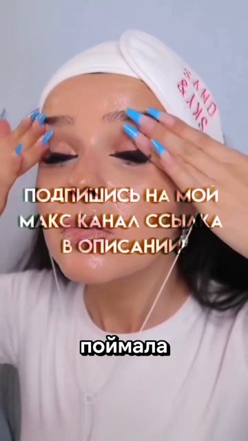 2 часть. Фоны не мои.!!!