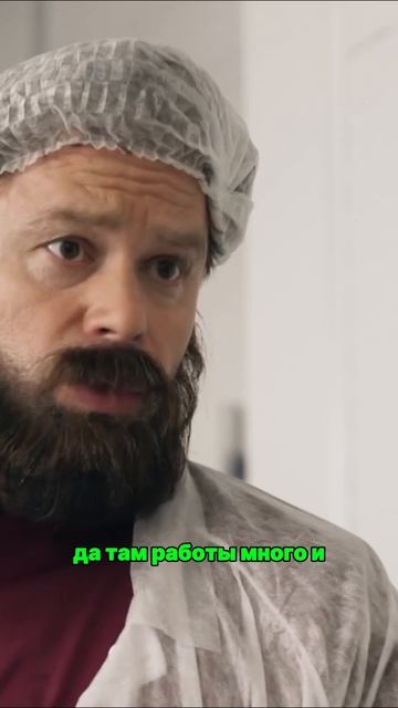 КУЗЯ НАШЕЛ СЕБЕ ЖЕНУ??