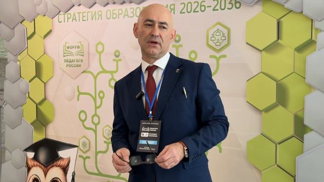 Истошин Вячеслав Михайлович