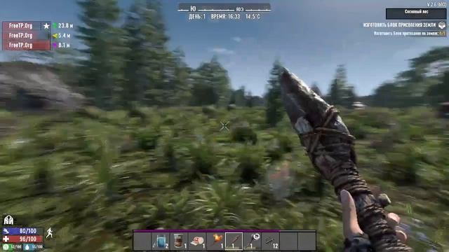 Прохождение игры 7 Days To Die. День 1