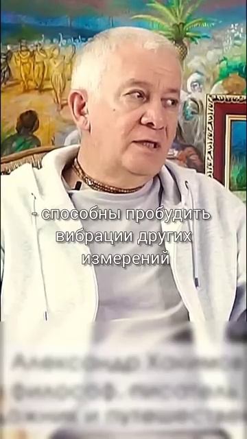 В чём задача искусства? Александр Хакимов