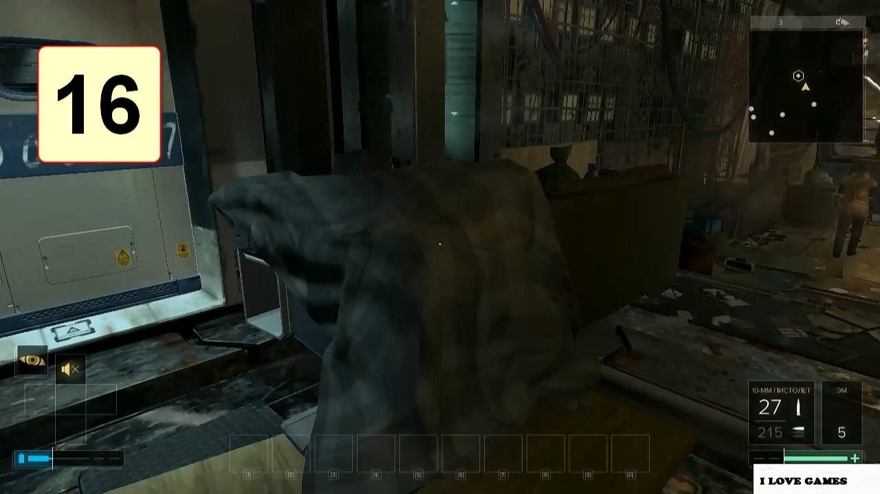 Прохождение ►Deus Ex: Mankind Divided◄【• Выпуск• #16】
