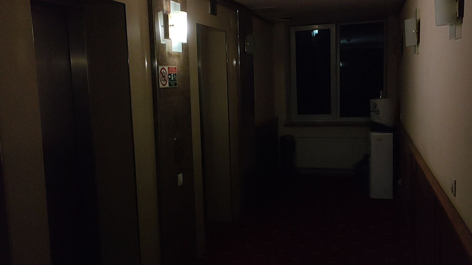 Александровский Сад [ Alexandr Garden ]