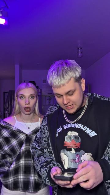 А кто ваш лучший друг?