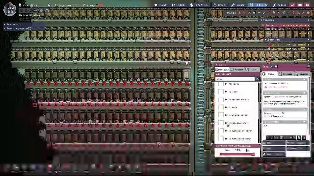 Oxygen Not Included. Просто чилим.