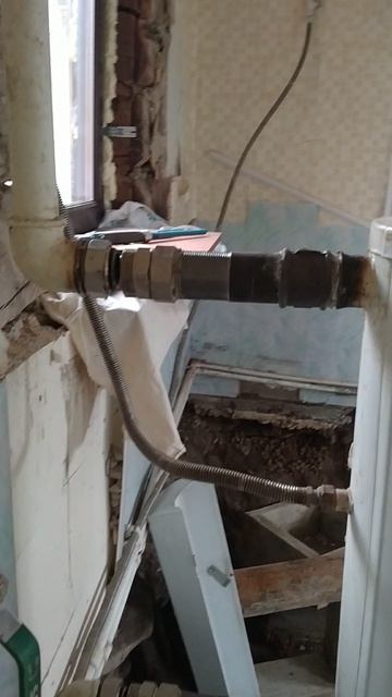 Вернули как стояло с прошлого века.