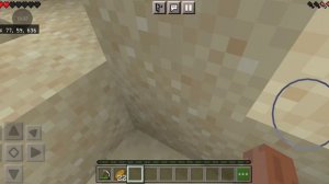 Майнкрафт челендж 1 серия