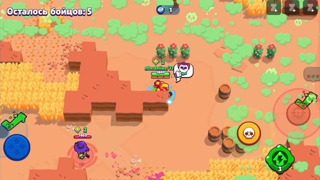 ухожу с Magic Brawl навсегда😭