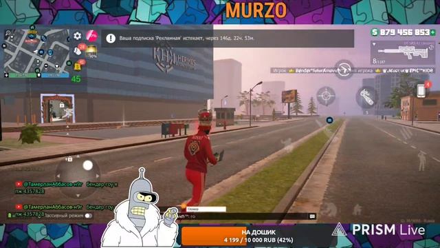 Раз в месяц и Бендер круто стреляет 😜🤟 Grand Criminal Online GCO