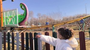 день на каникулах