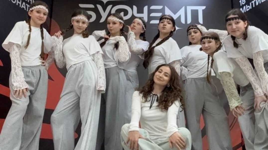 Cтудия современной хореографии 