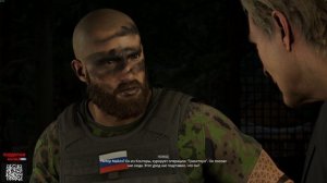 Tom Clancy’s Ghost Recon Breakpoint