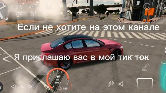 Жду ваши мнения