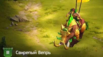 Закрываем неделю с медведем) ( Vikings War Of Clans)