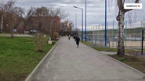 Зарядка 18.04.2026